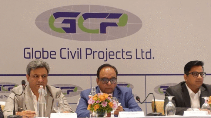 Globe civil projects ltd