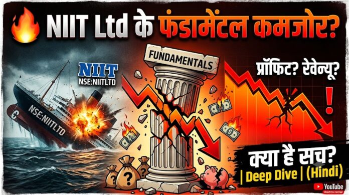 NIIT Ltd share analysis showing revenue decline from ₹943 crore to ₹358 crore and concerns about dividend sustainability