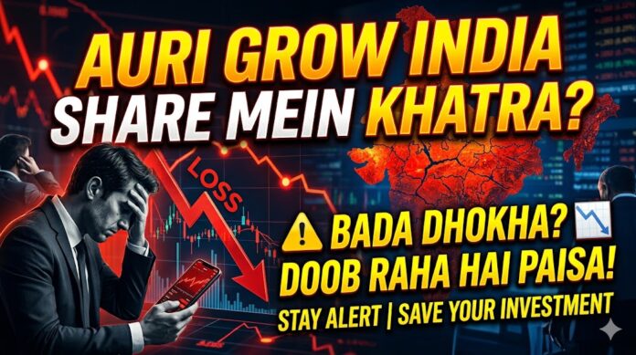 Auri Grow India share analysis thumbnail showing 100% public holding warning and major red flags for investors.
