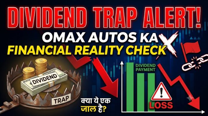 Omax Autos Ltd share analysis showing sellers dominating the market while buyers disappear, indicating possible retail investor trap and price pressure.