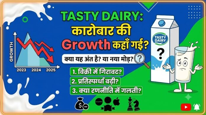 Tasty Dairy Specialities share analysis showing declining revenue and weak financial performance